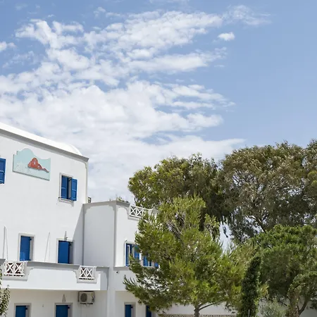 Hotel Bella Santorini Agios Georgios (Santorini)