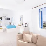 Bella Santorini Agios Georgios (Santorini)